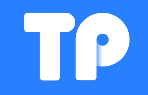 tp钱包提现要多久？快速提现的经验分享